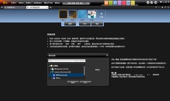 金融軟件產(chǎn)品UI設(shè)計的五大關(guān)鍵要素（5P模型）