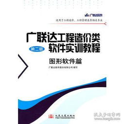 互聯(lián)網(wǎng)人必讀 橫跨技術(shù)與商業(yè)的經(jīng)典書(shū)單