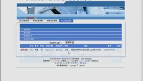 ASP.NET銷(xiāo)售管理系統(tǒng)答辯全攻略 從功能講解到實(shí)戰(zhàn)技巧